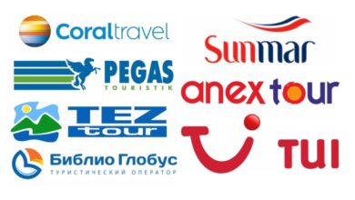 Photo of Туристические агентства: как выбрать лучшее